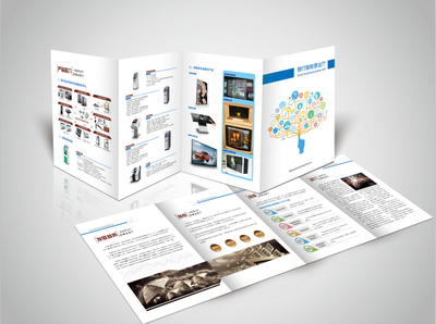 宣传折页